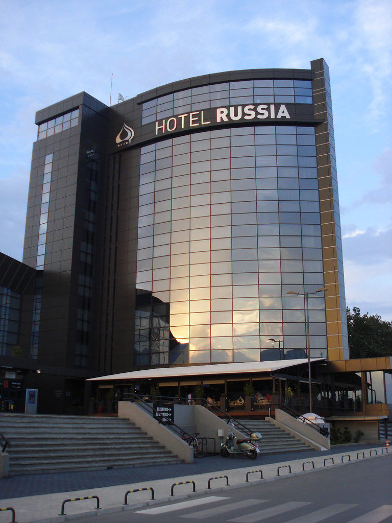 Hotel Russia スコピエ エクステリア 写真